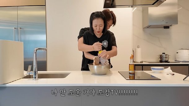 도경완 셋째 원하는데…♥장윤정은 스킨십에 질색 너무 불편해 (&apos;도장TV&apos;)