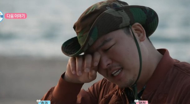 이장우, &apos;나혼산&apos; 하차한다…눈물의 &apos;팜유&apos; 세미나 결혼식서 &apos;잘컸다&apos; 해주길 (&apos;나혼산&apos;)