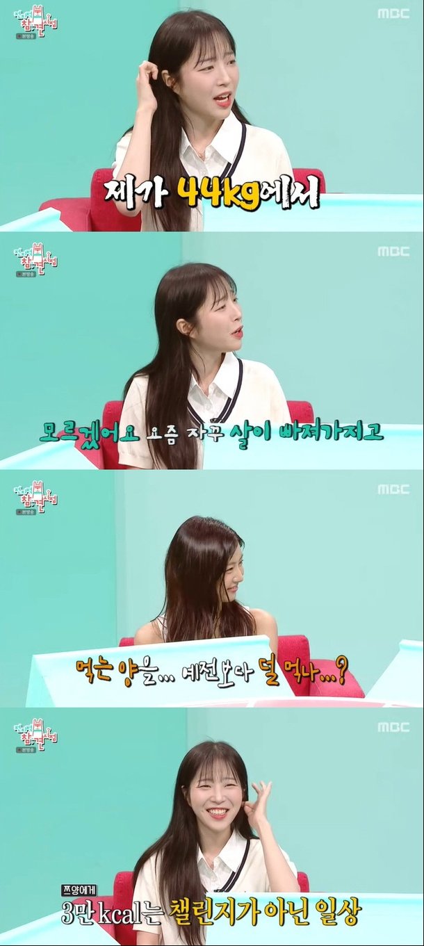 쯔양, 리벤지 포르노 폭로 후 곁 지킨 12년 절친에 눈물 평생 갈 인연…항상 고마워 | 아이돌24시 : 네이트 연예