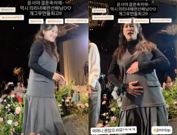 '김준호♥' 김지민, 42세 노산인데…D라인 잡고 광란의 댄스 "어머니 괜찮아요?"