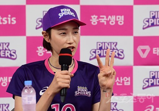 김연경2.jpg