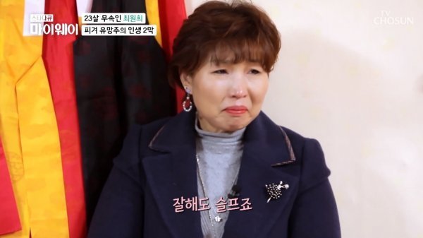 최원희_00069.jpg