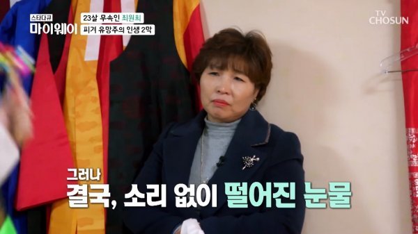 최원희_00066.jpg