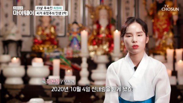 최원희_00002.jpg