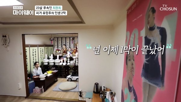 최원희_00025.jpg