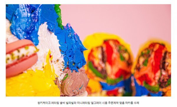 솔비2.jpg