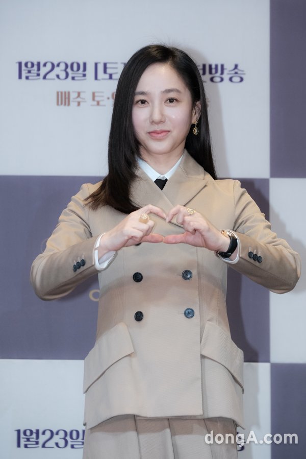 Daí¬í†  ë°•ì£¼ë¯¸ ìˆ˜ì¤ì€ í•˜íŠ¸ ë„¤ì´íŠ¸ ì—°ì˜ˆ