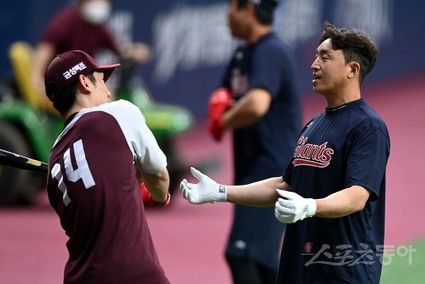 í¬í  ìê±´ì°½ ììì­ ë² íë'ë