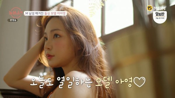 ëŒì‹±ê¸€ì¦ˆ 7ì‚´ ë