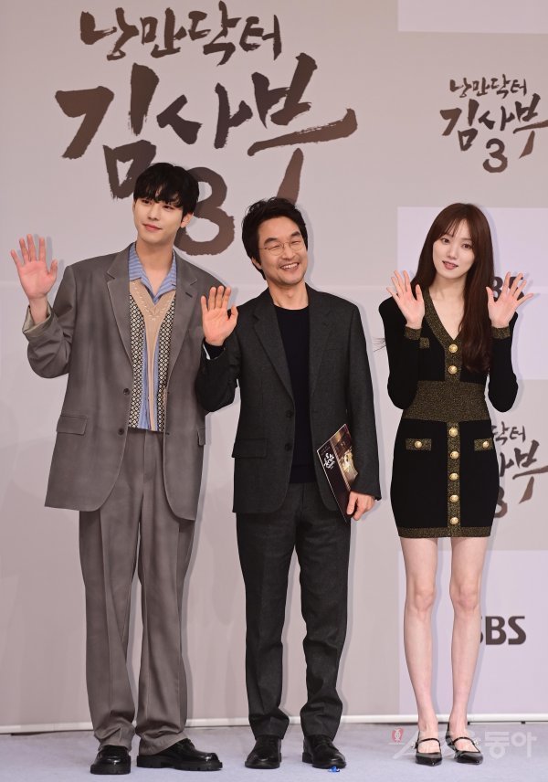 낭만닥터 김사부' 3년 만에 시즌3…한석규→이성경의 진심 (종합)[Da:현장] : 네이트 연예