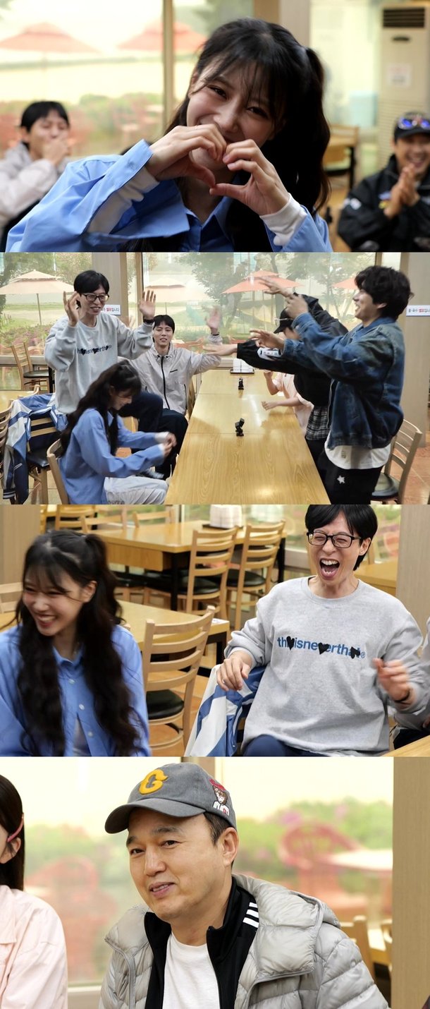 겉보기와는 다르게… 미주 대놓고 남친 ♥송범근 자랑 (놀면 뭐하니?) : 네이트 연예