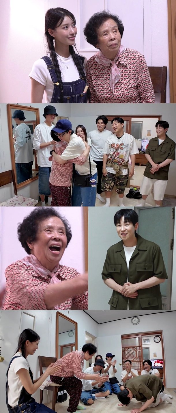 딘딘, 미주 외조모에게 넙죽 큰절 딘 서방입니다 (놀면 뭐하니?) : 네이트 연예