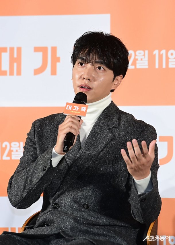 [큰화상]처가 논란에 대해 입연 이승기