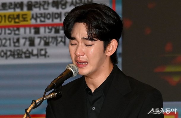 김수현 측 故김새론 성적학대 녹취? AI 조작…피습 증거도 검색사진 (전문)[공식]