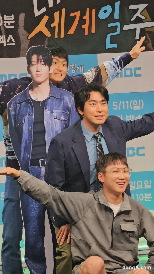 기안84 한 달 앓아누워 이시언 빠니 거의 돌아가실 뻔 (태계일주4)