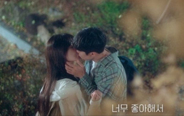 &apos;♥정경호 눈 감아!&apos; 최수영, 술 대신 공명 입술…키스 작렬 (금주를 부탁해)