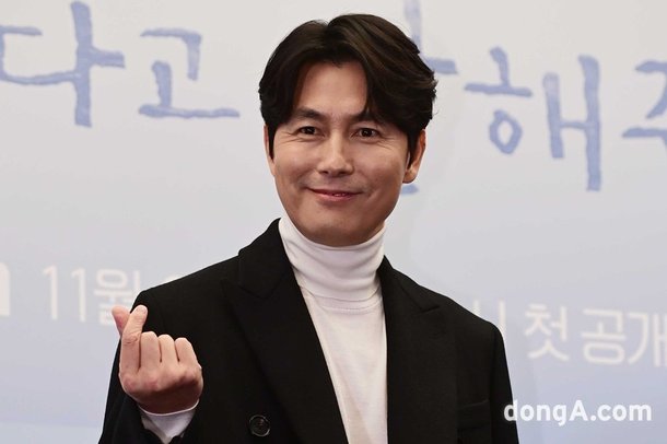 디즈니+ 정우성 혼외자 스캔들? 사생활…답변 어려워 (오픈하우스)