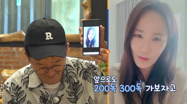 김지민 결혼하느라 쓸 돈 많은데…♥김준호 돈 펑펑 (독박투어4)[TV종합]