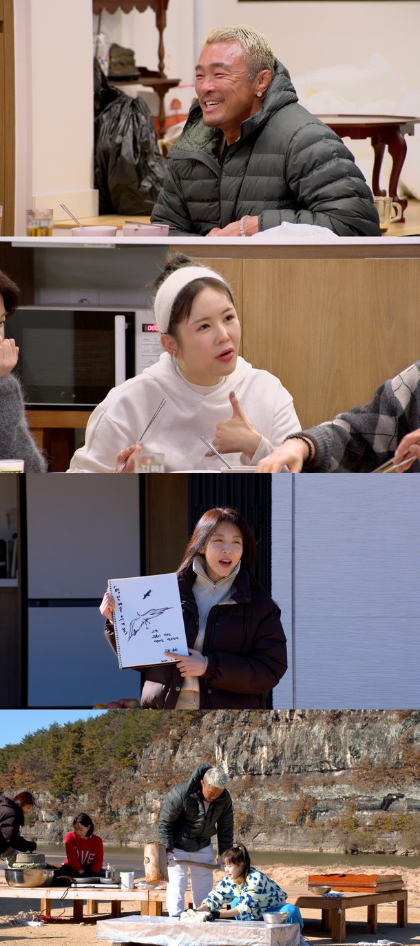 장영란 굴욕 터졌다, 추성훈 