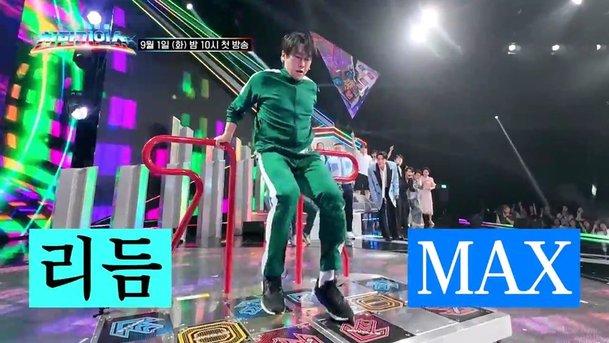 천만기인쇼 TV CHOSUN 무대 - 천만 기인쇼 4회 예고｜김용임 셔플댄스 관련 사진 15번째