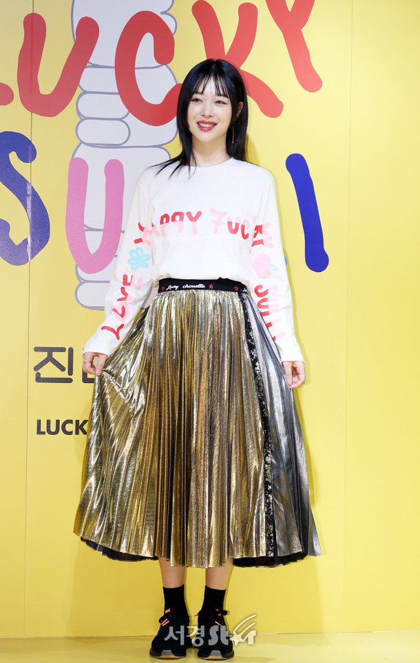 ì¤ë¦¬, ë°ì§ì´ë ê¸ë¹ ë¯¸ëª¨