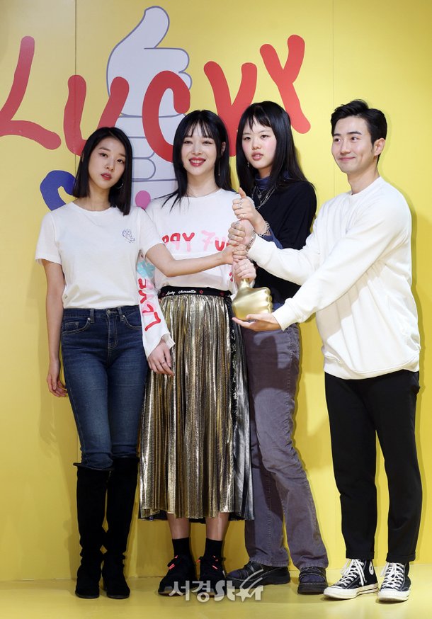 ë¨ê²½-ì¤ë¦¬-ë¯¸ë¯¸-ííì§, ëë ë­ì¹ âì§ë¦¬ìì 