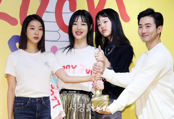 ë¨ê²½-ì¤ë¦¬-ë¯¸ë¯¸-ííì§, 'ì§ë¦¬ìì ' ìµê³ 