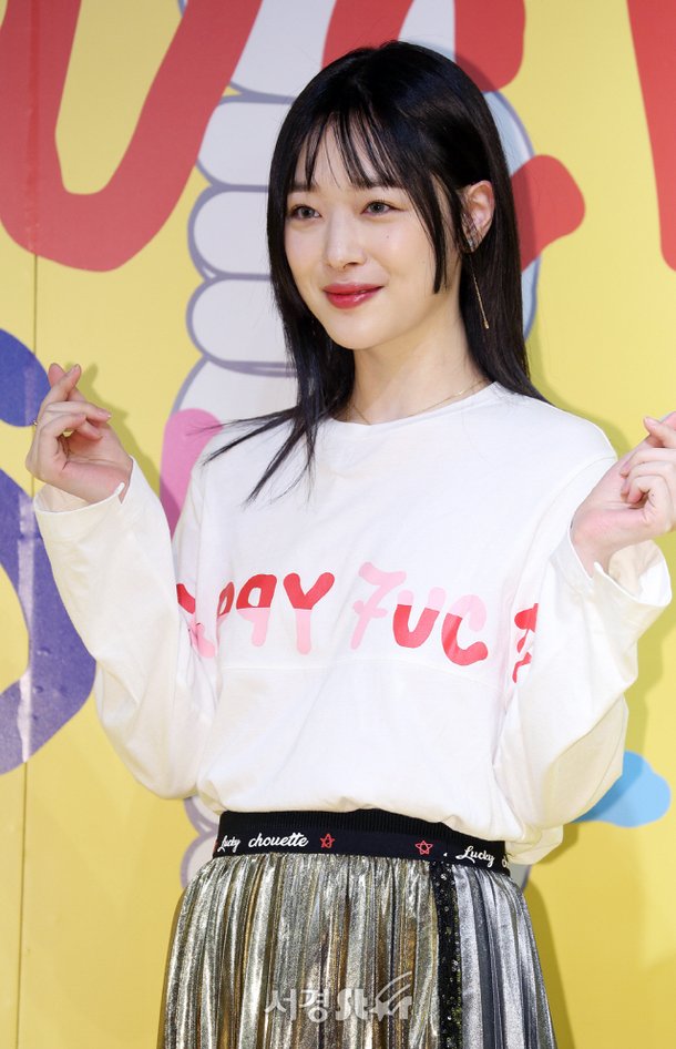 ì¤ë¦¬, ë¬ë¸ë¦¬ íí¸~