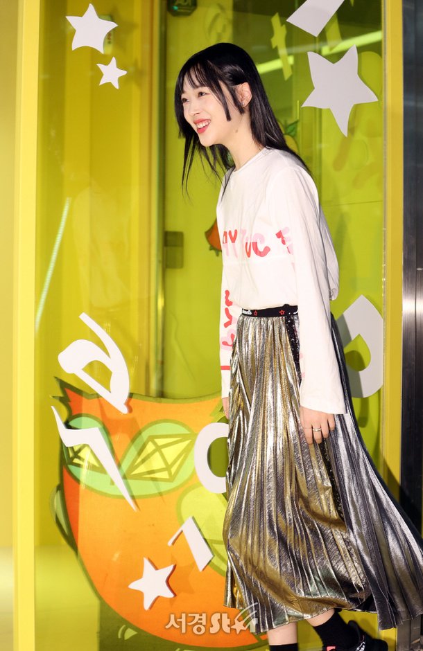 ì¤ë¦¬, ì¤ë ìì ì´ëì?