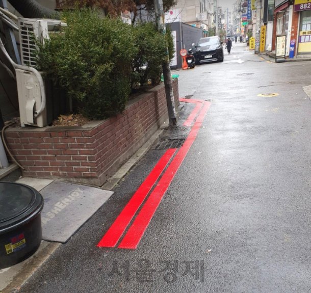 빨간 길 도로 위 '빨간 실선' 여기 주차하면 과태료가 2배? : 네이트 뉴스