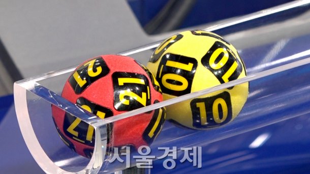 '로또 2등, 무려 160명 실화?'···김포·강화도·분당 총 95게임 '동시당첨'