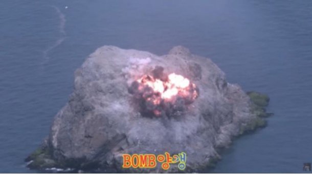 달달한 가사에 맞춰 펑···적 벙커 부수는 BOMB양갱 조회수 폭발