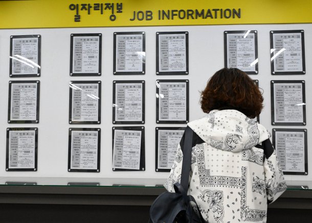 취업자 수, 3년 1개월 만에 최저 수준으로 증가