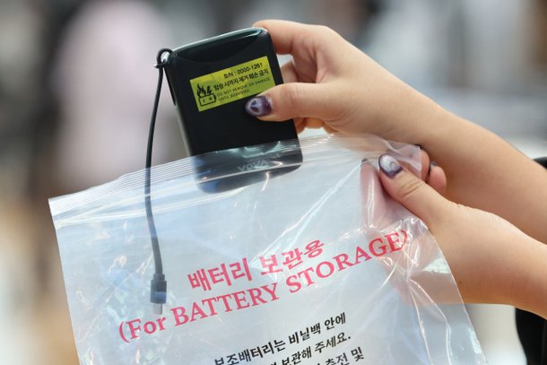 배터리25 이미지