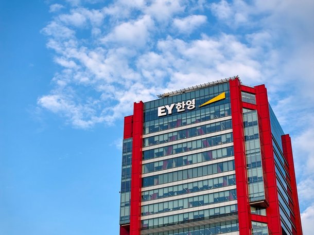 EY한영, 업계 최초 'AI 에이전트' 감사 도입 [시그널]