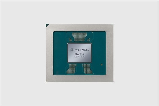 김주영 하이퍼엑셀 대표 "LLM 특화 AI 반도체로 승부"