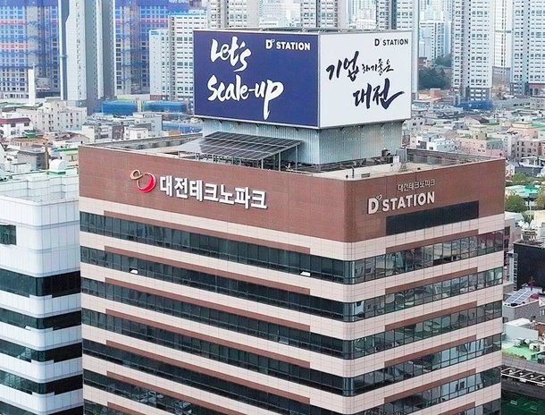 Daejeon Technopark launches 3D printing prototype support program for defense and aerospace materials, parts, and equipment