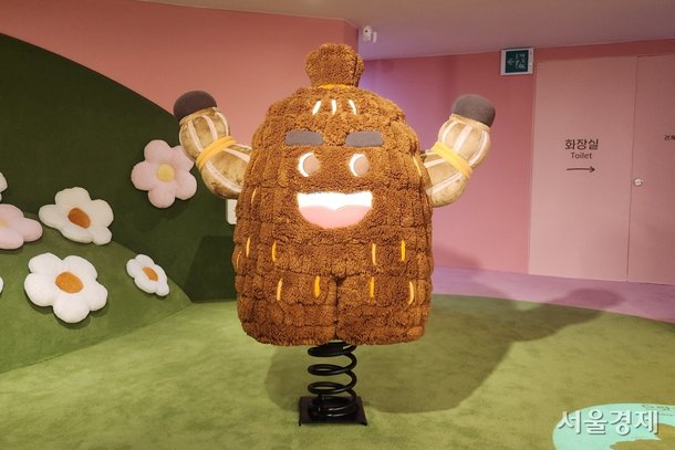 치명적인 귀여움 가진 '도깨비'를 만나다 : 네이트 뉴스