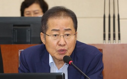 í™ì¤€í'œ ì¢ŒíŒŒë