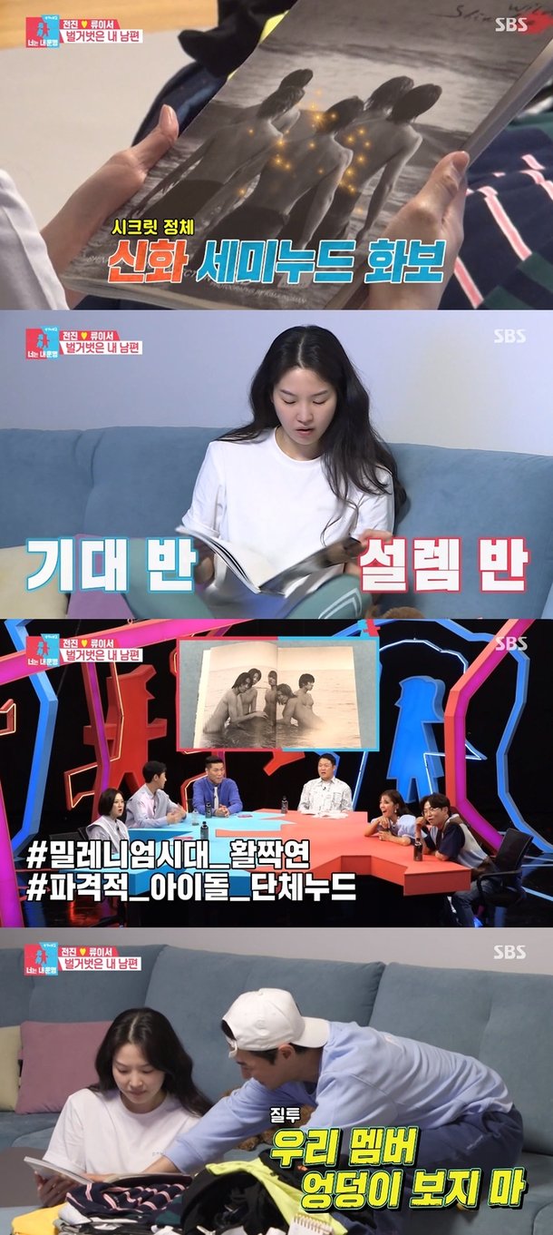 일반인 보지 누드 