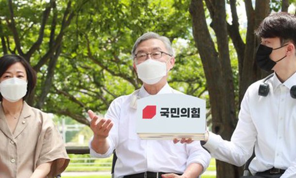 ìž…ì–' ì–¸ê¸‰ ë§ì•„ì•¼ èˆ‡ì— ìµœìž¬í˜• ì•„ë