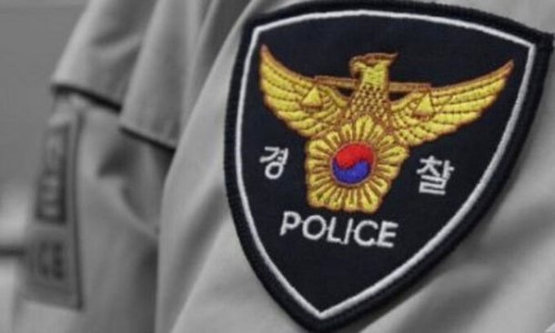스쿨존 해제 모르고 단속 4억5000만원 징수…경찰