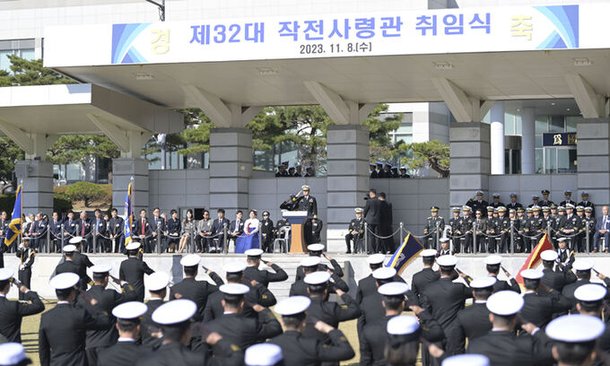 제32대 최성혁 해군작전사령관 취임