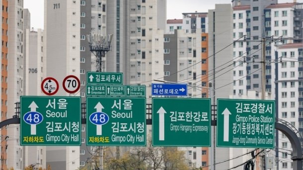 국민 55%가 김포의 서울 편입에 부정적…호남에서 부정 여론 가장 높아