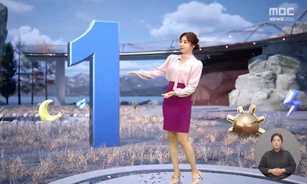 [단독] MBC 날씨 뉴스에 파란색 1…방심위 민원 40여건 접수