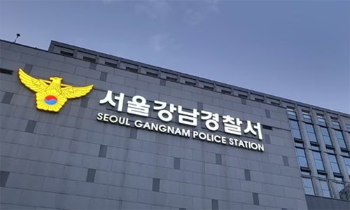 집단 마약 연루 유명 BJ 구속…20여명 수사선상에