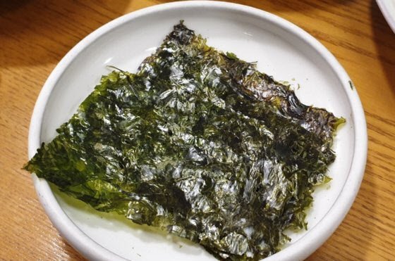 김가루 청소시켰을 뿐인데