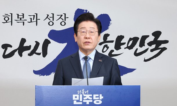 차기 대선후보 이재명 41.4% 1위…김문수 20.3%, 한동훈 6.7% [에이스리서치]