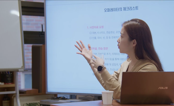 Musicalholic 인터뷰 썸네일