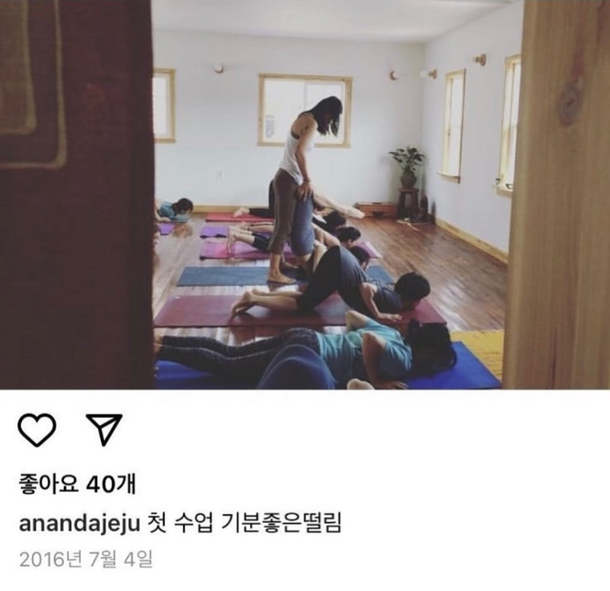 'Yoga Studio Open' Lee Hyori, Preventive Measures against Controversy &quot;No Photos or Videos during Practice&quot;